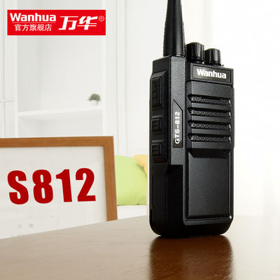 GTS812 Walkie-Talkie communicatie over lange afstand lichtgewicht ontwerp 2-15 km bereik 210g