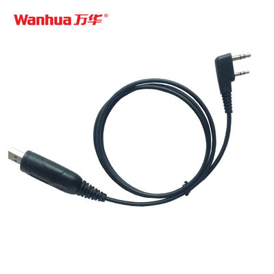 Walkie-talkie USB-frequentielijnmodulator Software 16 opslagkanalen GEEN privévorm