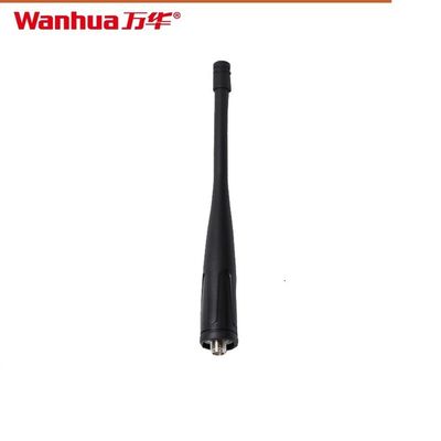 Wanhua HTD826/825/813/815/26/WH36/GTS660 Zwarte walkie-talkie-antenne met een lengte van 12 cm