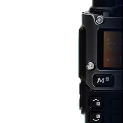 Dubbele band analoog radio tweeweg walkie-talkie zwart handheld voor soepele communicatie