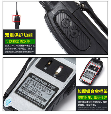 UHF-frequentie Type 2W Uitgangsvermogen Wanhua WH27 Walkie-Talkie Radios