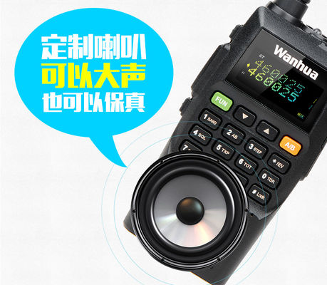 Wanhua GTS760 UV Walkie-Talkie Hoog vermogen IPX5 Waterbestand voor buiten