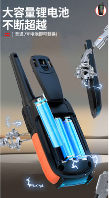 2W Radio HTD833 0-2km Long Range Handheld Walkie Talkie 86g 140*51*34MM