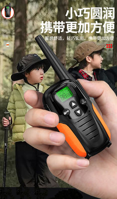 2W Radio HTD833 0-2km Long Range Handheld Walkie Talkie 86g 140*51*34MM