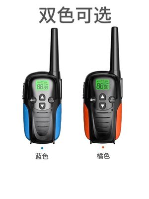 2W Radio HTD833 0-2km Long Range Handheld Walkie Talkie 86g 140*51*34MM