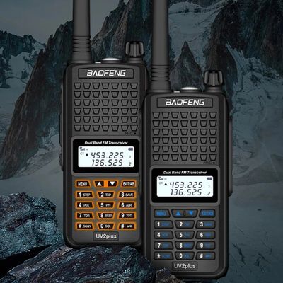 130 x 58 x 35 mm Zwart Baofeng Bf-UV2plus IP68 LED zaklamp UV Dual Band Walkie Talkie