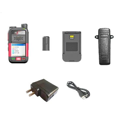5g Full Netcom Walkie Talkie Mstar T5a met weervoorspelling GPS 128 opslagkanaal
