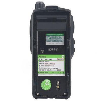 Zwarte walkie-talkie met 4000mAh batterijcapaciteit en meerdere frequenties scannen