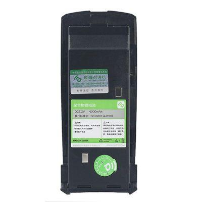 Zwarte walkie-talkie met 4000mAh batterijcapaciteit en meerdere frequenties scannen