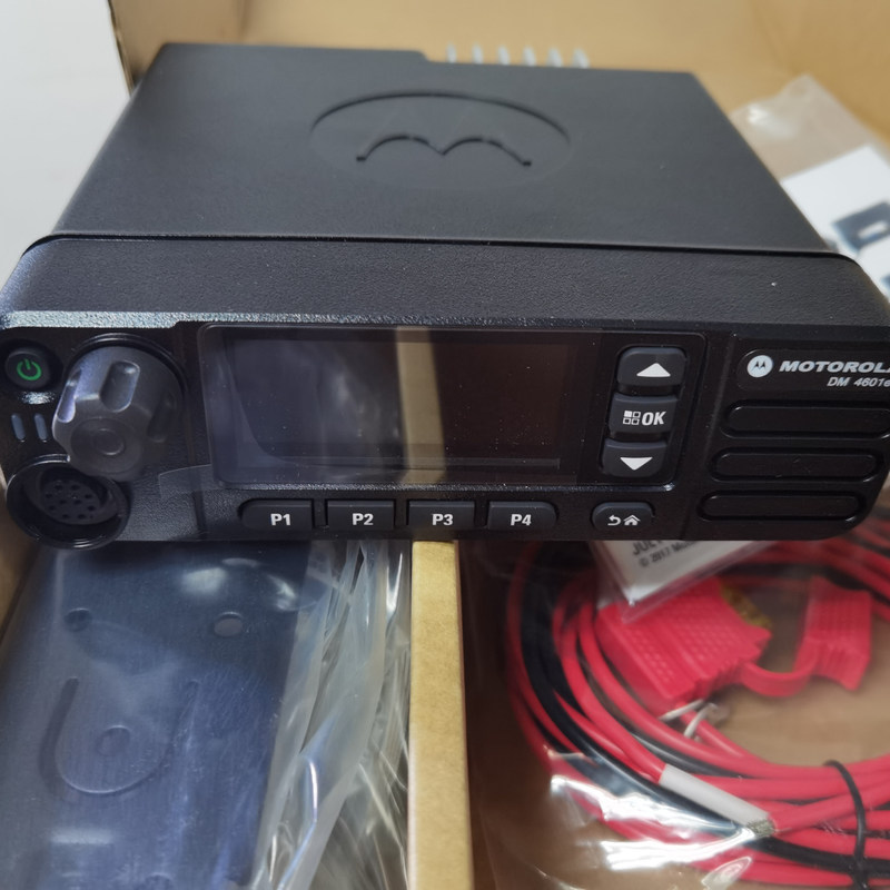 DM4600/DM4601 CAR RADIO BASE STATION DM4600E DGM8550 M8660 UHF/VHF met FM-ontvanger