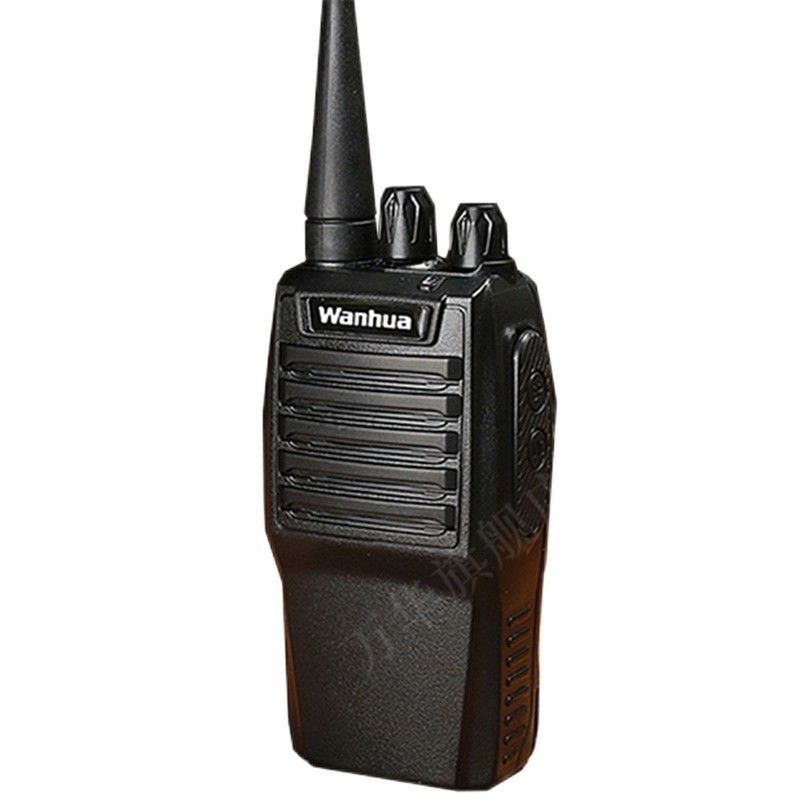 Draagbare aangepaste tweeweg radio langeafstands-talkie-walkie met waterbestendigheidsniveau IPX-2