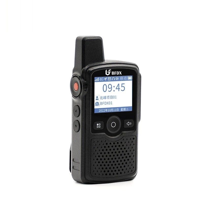 115*57*30mm/95*57*30mm Beifeng Bf-Cm629 4G Nationaal Openbaar Netwerk Walkie Talkie